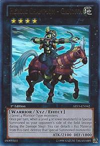 Heroic Champion - Gandiva [1st Edition] ABYR-EN042