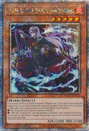 Vanquish Soul Jiaolong [Quarter Century Secret Rare] AGOV-EN018