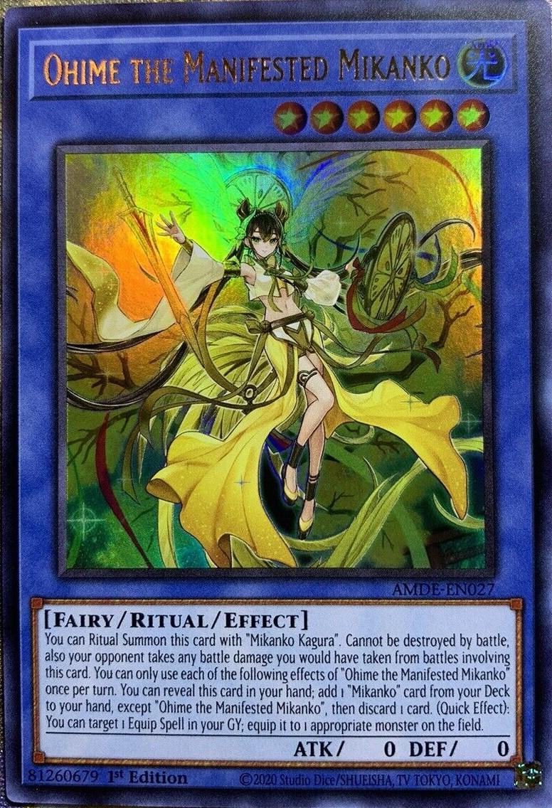 Ohime the Manifested Mikanko AMDE-EN027