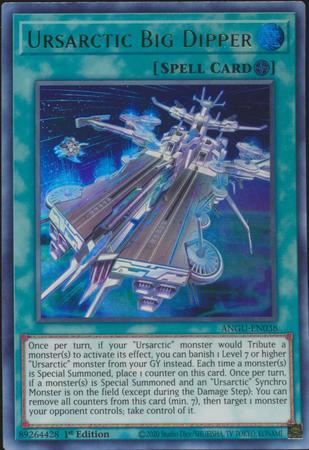 Ursarctic Big Dipper ANGU-EN038