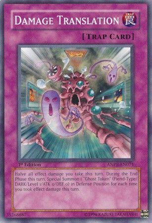 Damage Translation [1st Edition] ANPR-EN071
