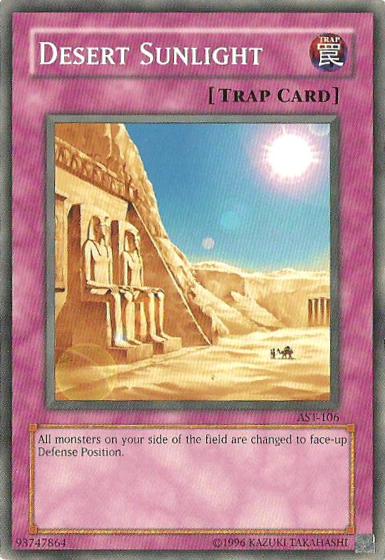 Desert Sunlight AST-106