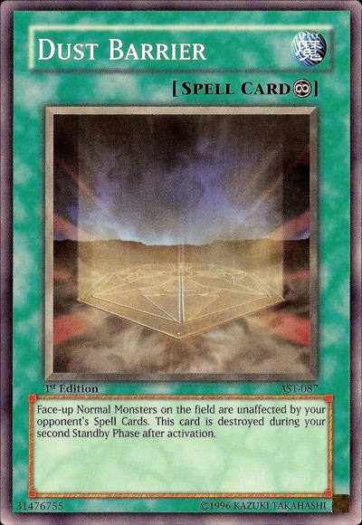 Dust Barrier [1st Edition] AST-087