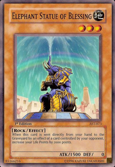 Elephant Statue of Blessing [1st Edition] AST-073