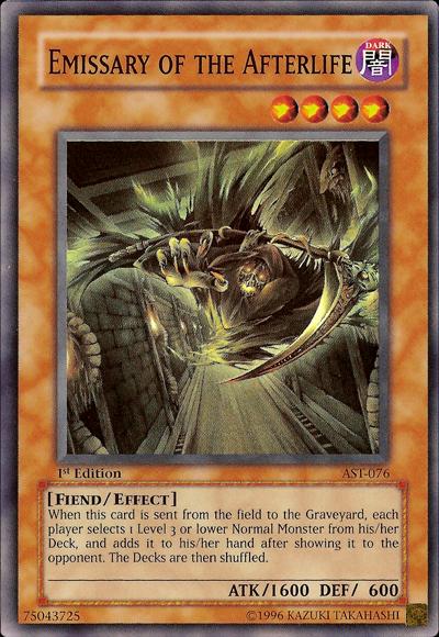 Emissary of the Afterlife [1st Edition] AST-076