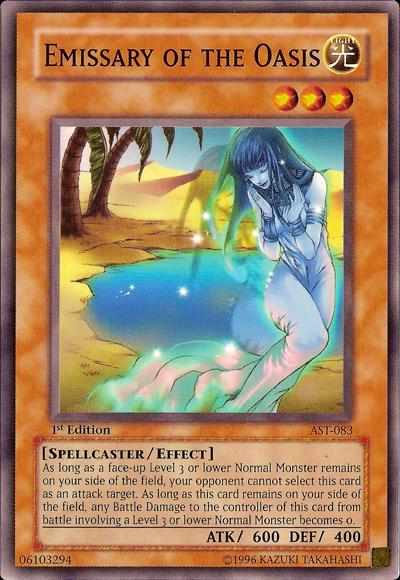 Emissary of the Oasis [1st Edition] AST-083