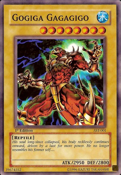 Gogiga Gagagigo [1st Edition] AST-001