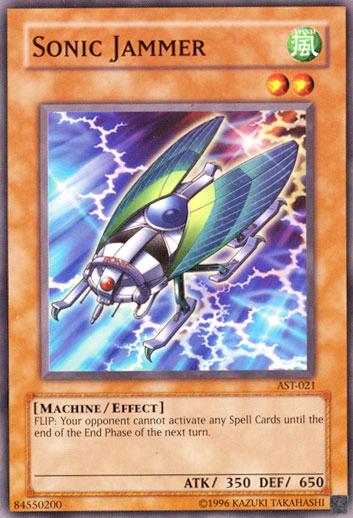 Sonic Jammer AST-021