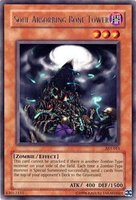 Soul-Absorbing Bone Tower AST-011