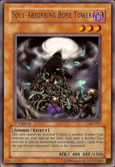 Soul-Absorbing Bone Tower [1st Edition] AST-011