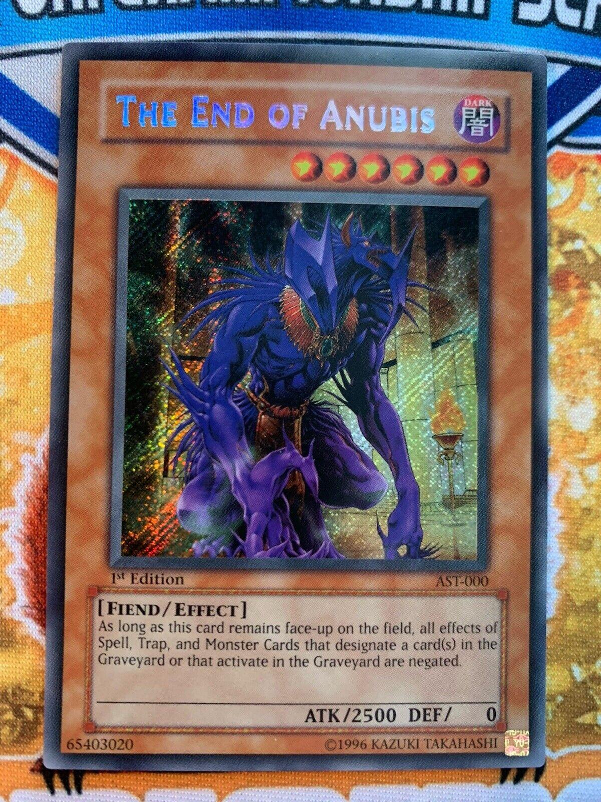 The End Of Anubis [Misprint] AST-000