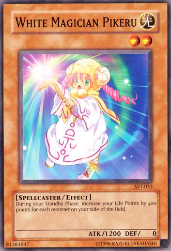White Magician Pikeru AST-033