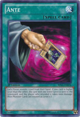Ante [1st Edition] BP01-EN074