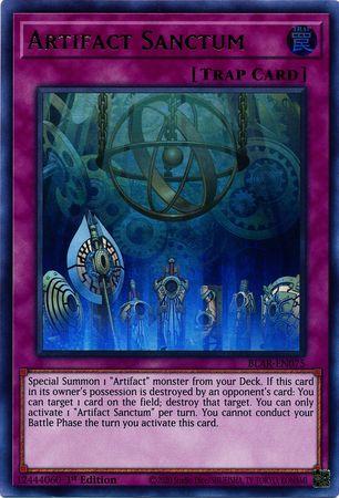 Artifact Sanctum BLAR-EN075