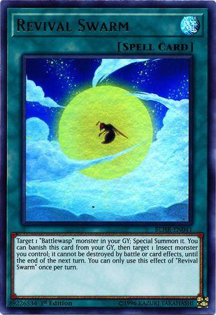 Revival Swarm BLHR-EN041