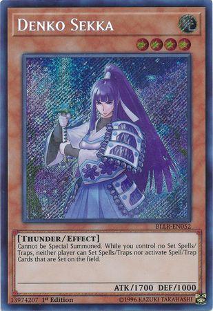 Denko Sekka BLLR-EN052