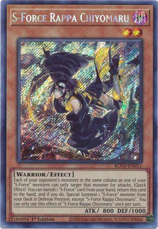 S-Force Rappa Chiyomaru [1st Edition] BLVO-EN011