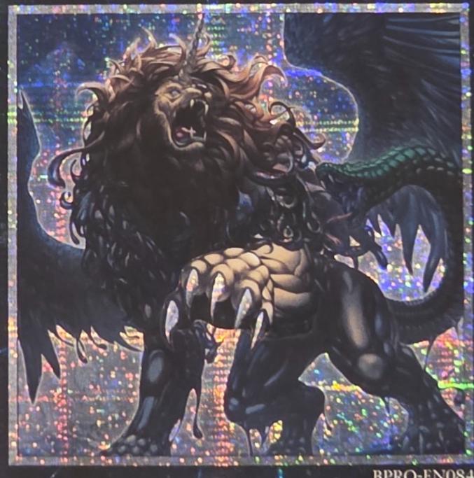 Mercurium the Living Quicksilver [Starlight Rare] BPRO-EN084