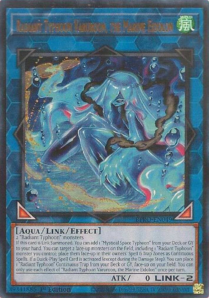 Radiant Typhoon Varuroon, the Marine Eidolon BPRO-EN049
