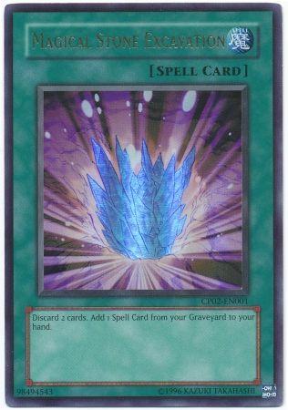 Magical Stone Excavation CP02-EN001