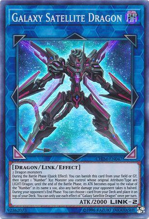 Galaxy Satellite Dragon CHIM-EN047