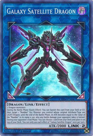 Galaxy Satellite Dragon [1st Edition] CHIM-EN047