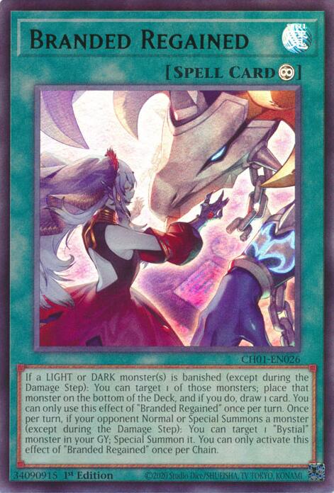 Branded Regained CH01-EN026