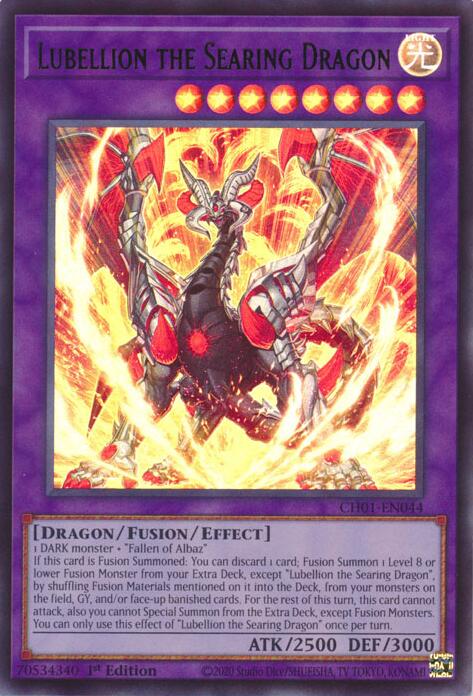 Lubellion the Searing Dragon CH01-EN044