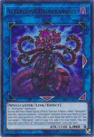 Altergeist Primebanshee CIBR-EN047