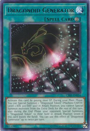 Dragonoid Generator CIBR-EN054