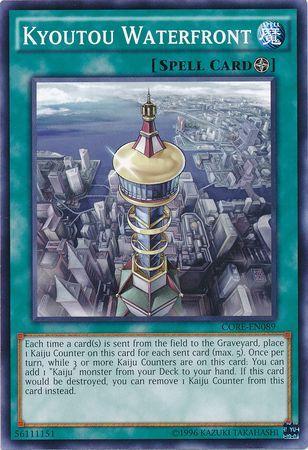 Kyoutou Waterfront CORE-EN089