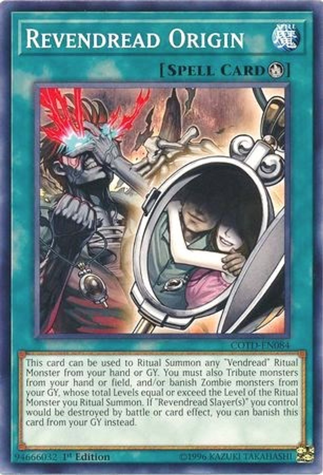 Revendread Origin COTD-EN084