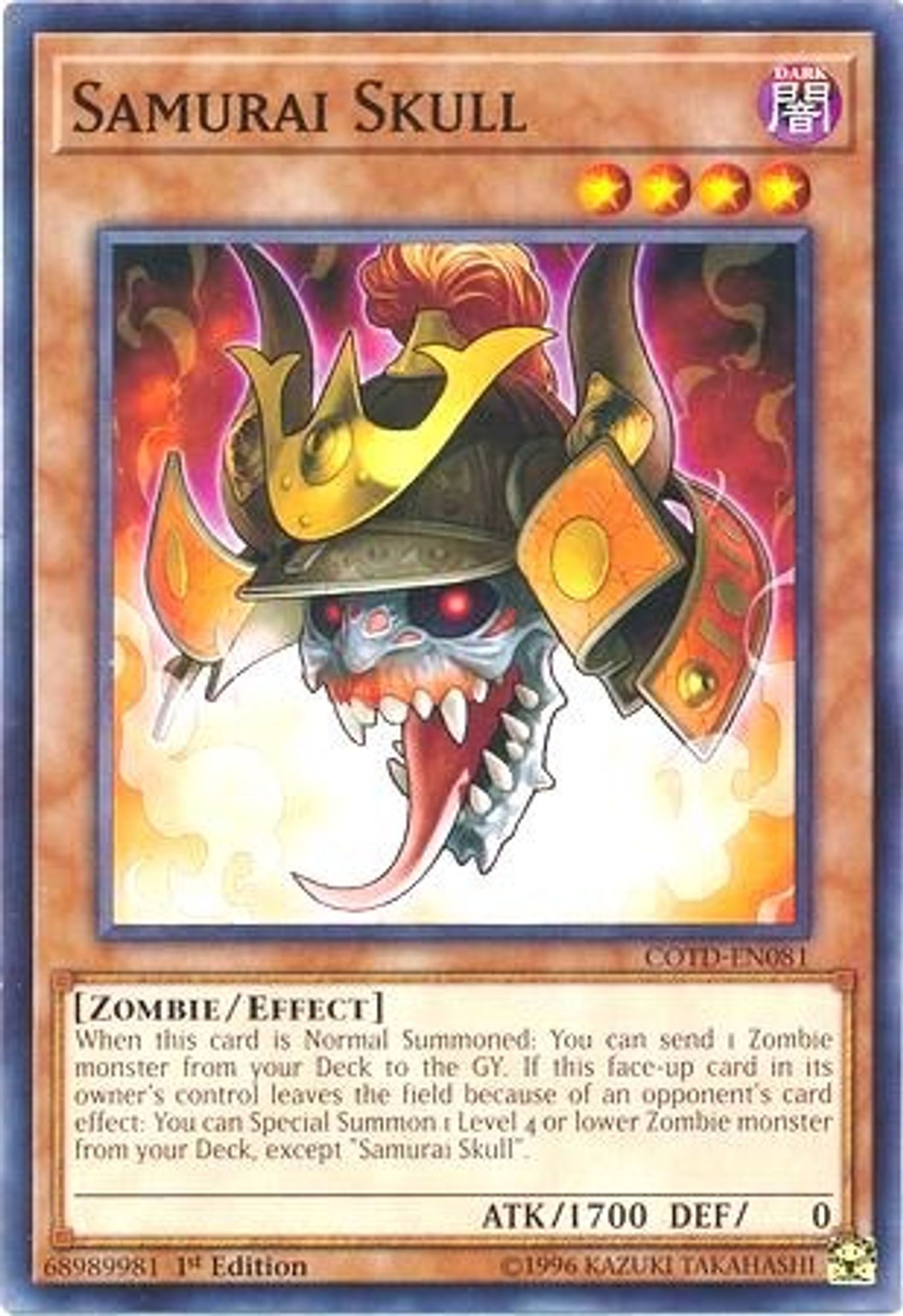 Samurai Skull COTD-EN081