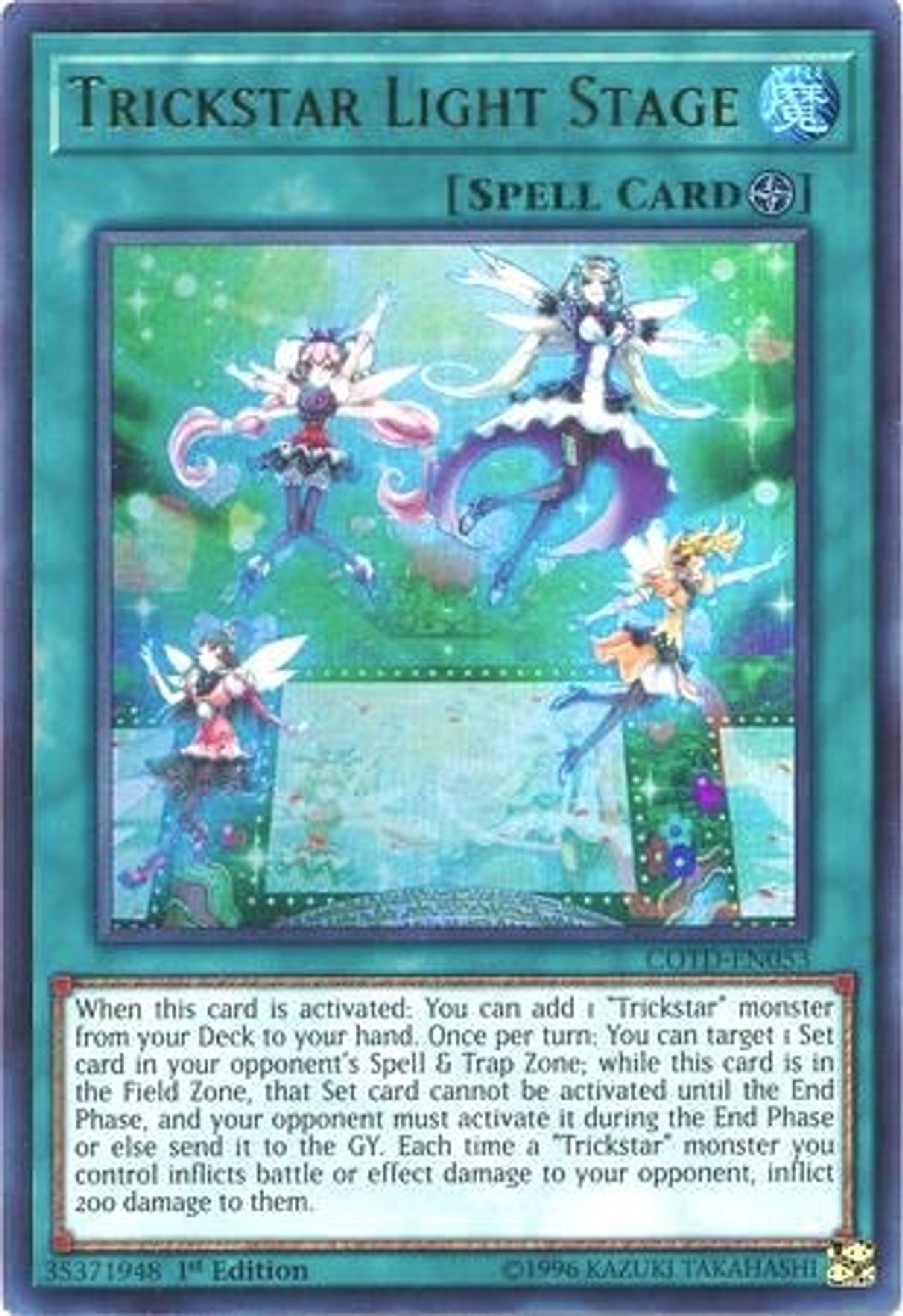 Trickstar Light Stage COTD-EN053