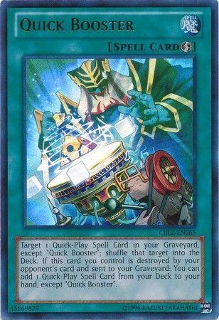 Quick Booster CBLZ-EN065