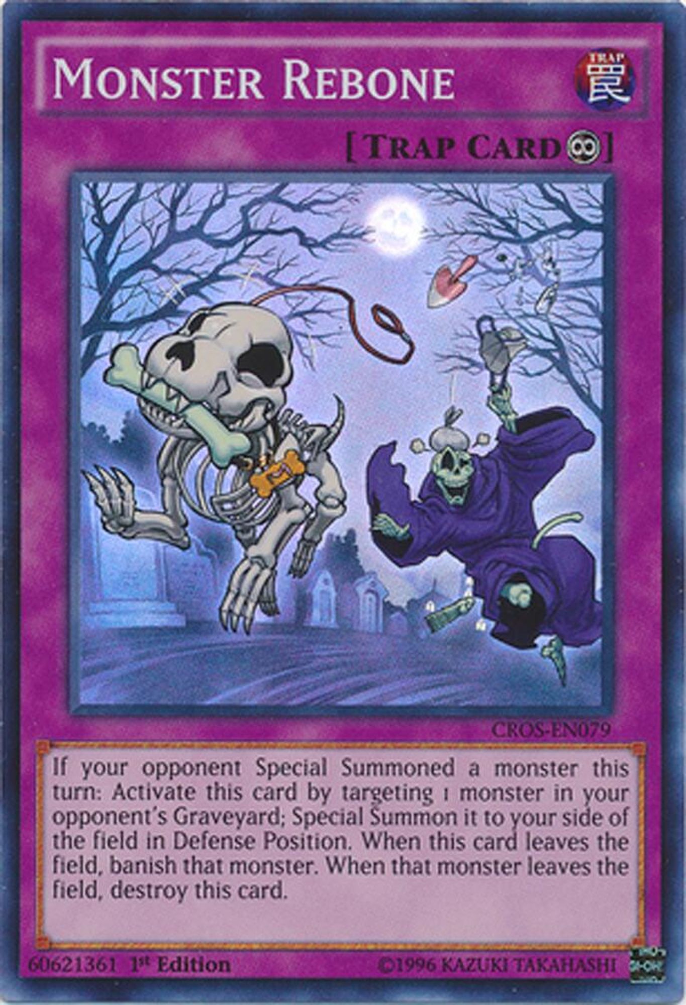 Monster Rebone CROS-EN079