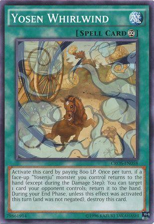 Yosen Whirlwind CROS-EN058