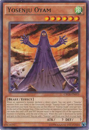 Yosenju Oyam CROS-EN019