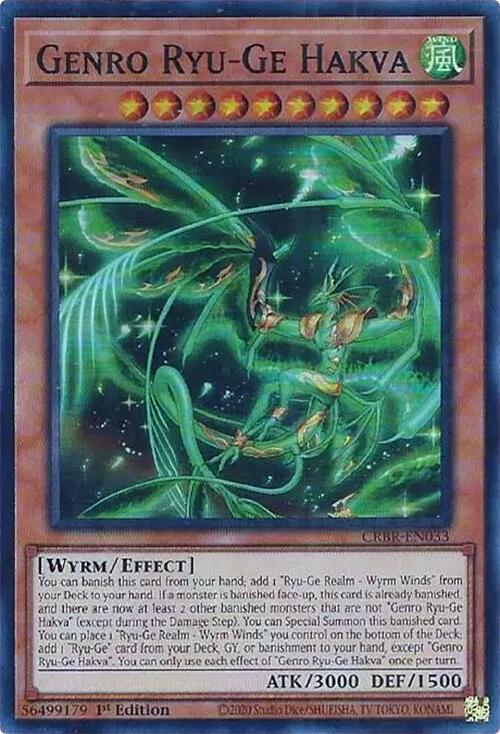 Genro Ryu-Ge Hakva CRBR-EN033