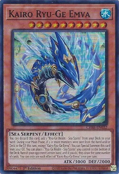 Kairo Ryu-Ge Emva CRBR-EN032