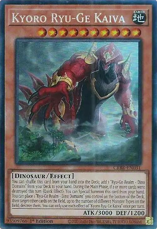 Kyoro Ryu-Ge Kaiva CRBR-EN031