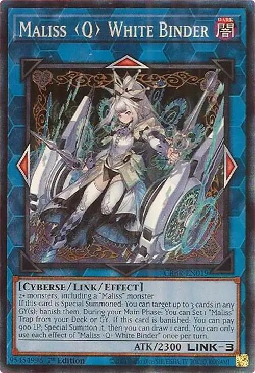 Maliss White Binder CRBR-EN019