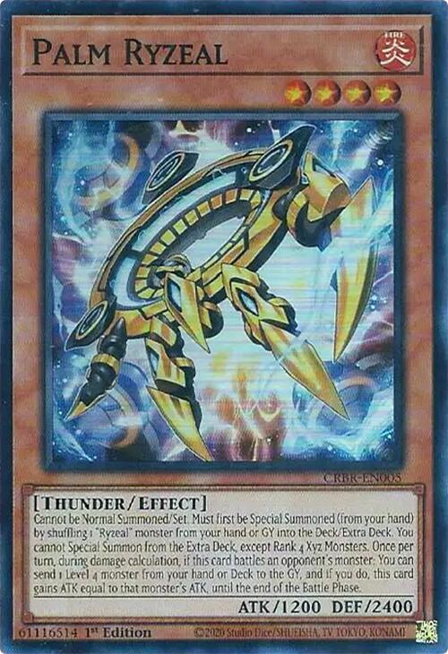 Palm Ryzeal CRBR-EN005