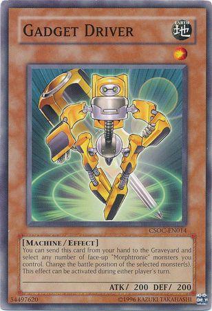 Gadget Driver CSOC-EN014
