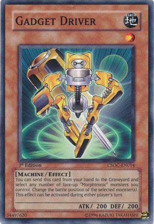 Gadget Driver [1st Edition] CSOC-EN014