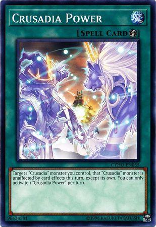 Crusadia Power CYHO-EN055