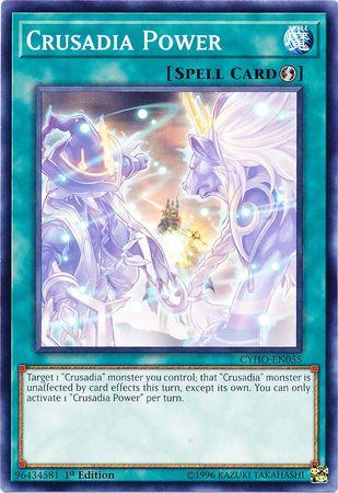 Crusadia Power [1ST Edition] CYHO-EN055