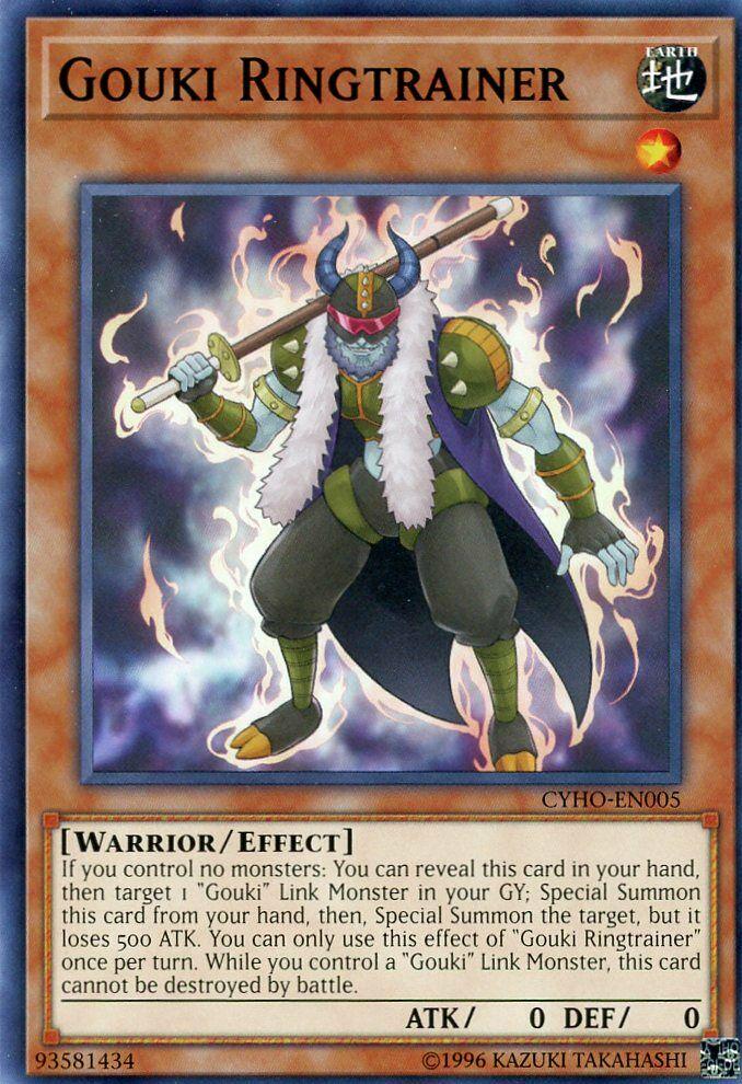 Gouki Ringtrainer CYHO-EN005