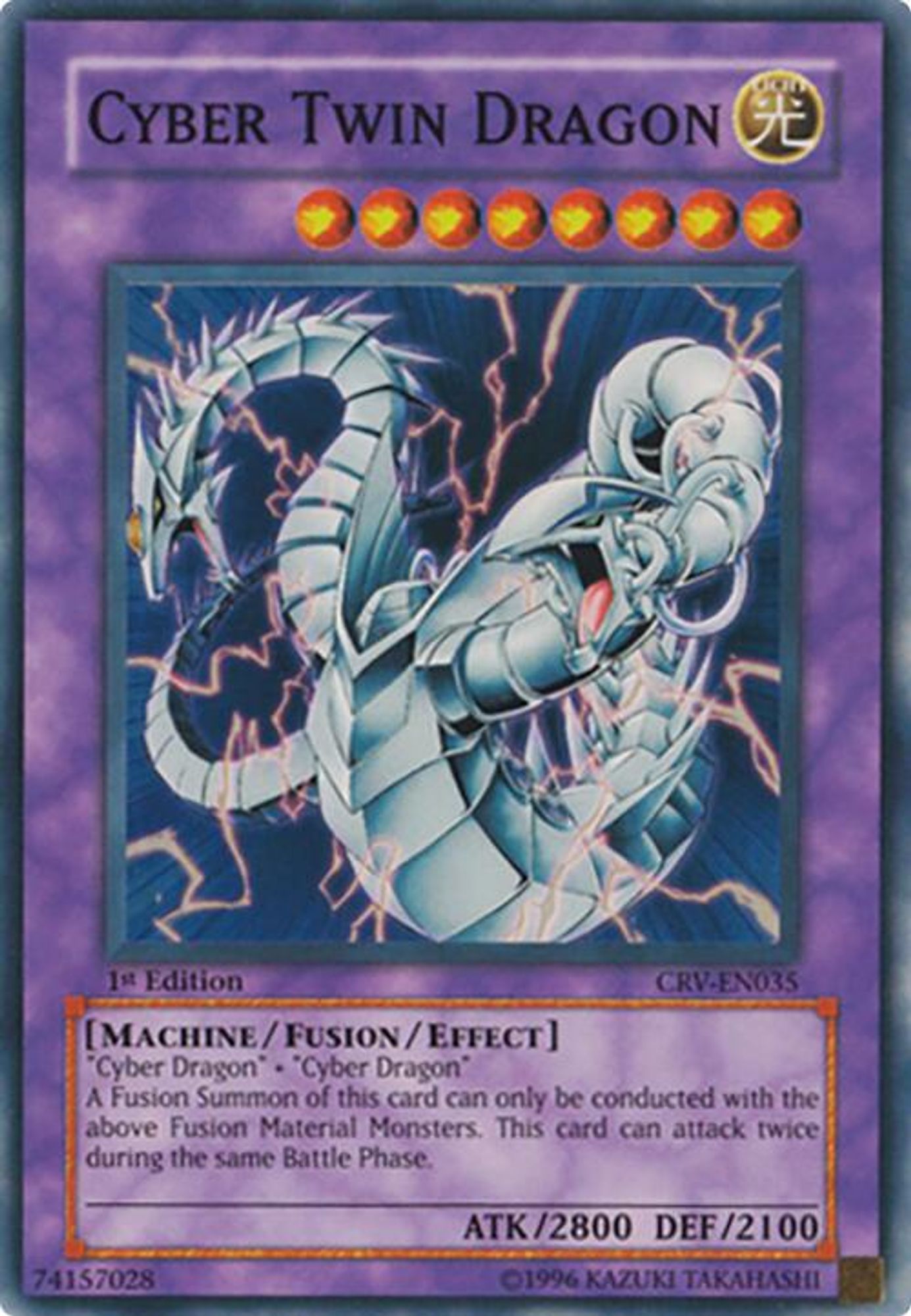 Cyber Twin Dragon CRV-EN035