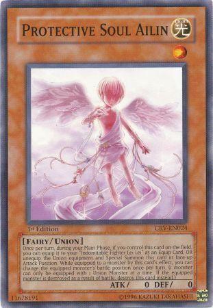 Protective Soul Ailin [1st Edition] CRV-EN024